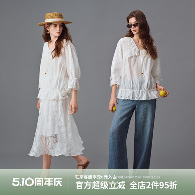 A Memory Inside全棉铜钱纹衬衫法式白色镂空刺绣开衫女宽松收腰
