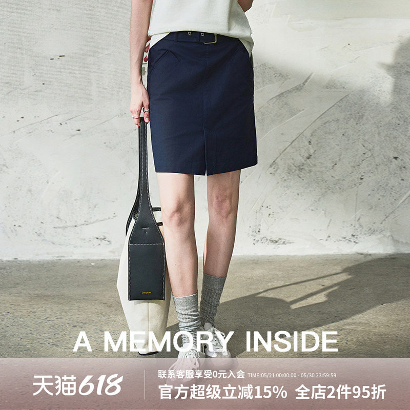 A Memory Inside藏蓝色开衩半身裙简约通勤包臀中裙显瘦百搭A字裙