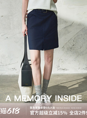 A Memory Inside藏蓝色开衩半身裙简约通勤包臀中裙显瘦百搭A字裙