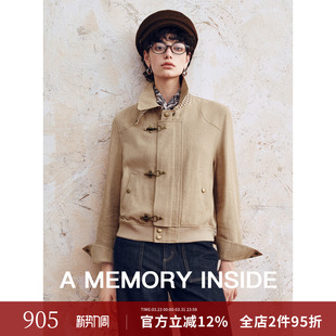 复古格纹短款 Inside高奢16支亚麻天丝 夹克外套女小个子 Memory