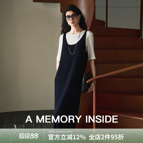 羊毛吊带连衣裙女优雅气质A字裙