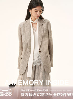 【沈月同款 董洁推荐】A Memory Inside米咖色织条纹西装休闲风女