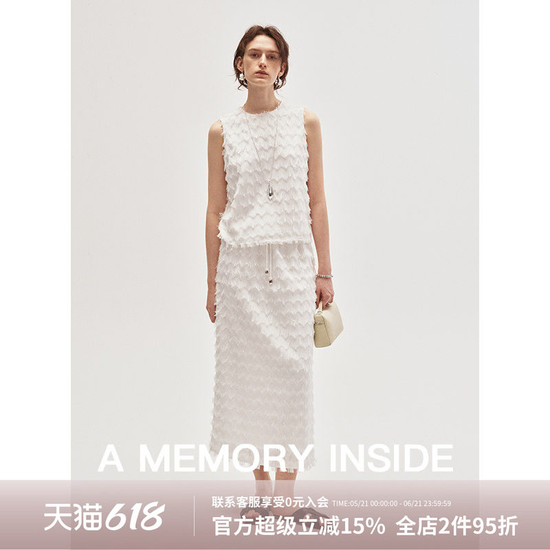 A Memory Inside韩国进口羽毛剪花面料仙气感无袖背心上衣/半裙女