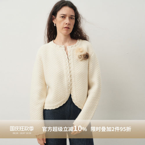 A Memory Inside法式小香风纯羊毛羊绒麻花织边针织短开衫外套