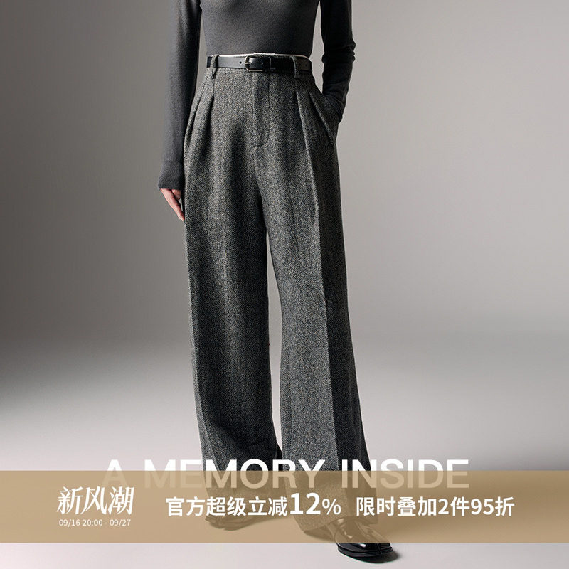 人字斜纹100%羊毛高腰西装裤女