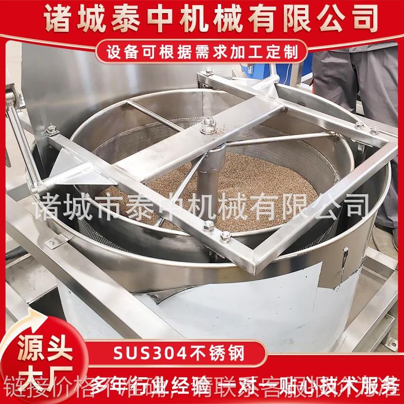 过油香海鱼豆腐甩油机 油炸鱼豆腐干脱油机 自动出料脱油机器