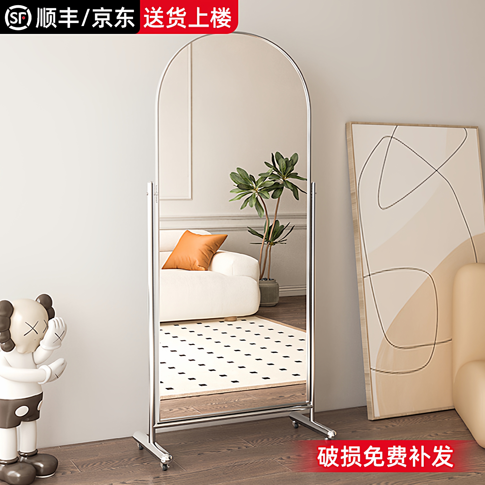 可移动全身镜落地镜服装店试衣镜