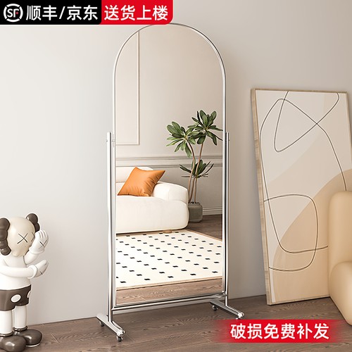 可移动全身镜落地镜服装店试衣镜