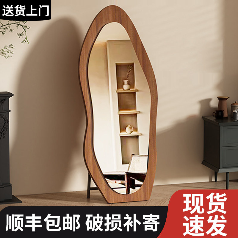 中古全身镜家用落地镜高级感异形镜服装店穿衣镜壁挂卧室试衣镜子