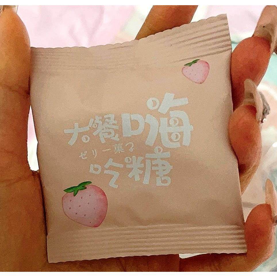 草本圣益生菌酵素软糖孝素果冻梅子孝素软糖7粒/包