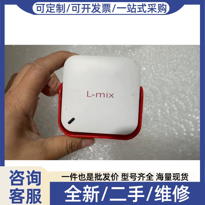 议价议价Lmix乐曼型可携式投影仪乐曼p12_plus