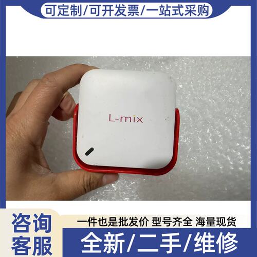 议价议价Lmix乐曼型可携式投影仪乐曼p12_plus
