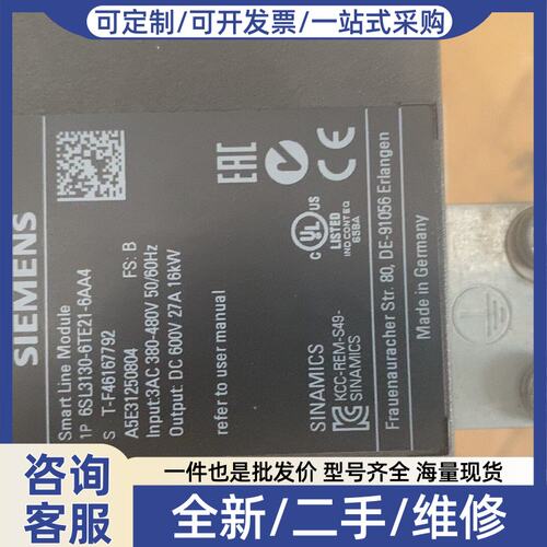 议价6SL3130-6TE21-6AA4