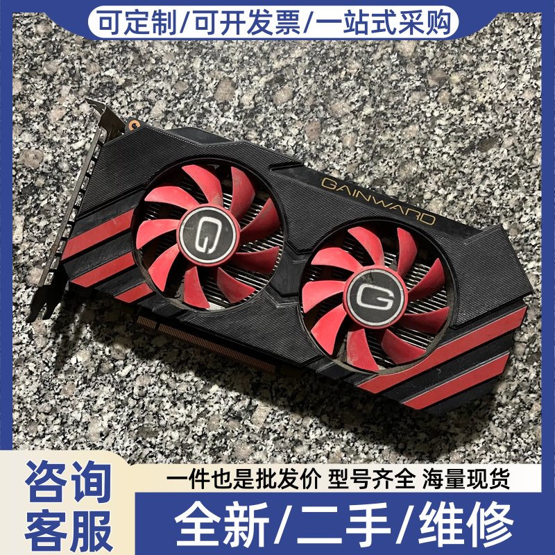 议价议价耕升GTX660 2GB关羽版/赵云版