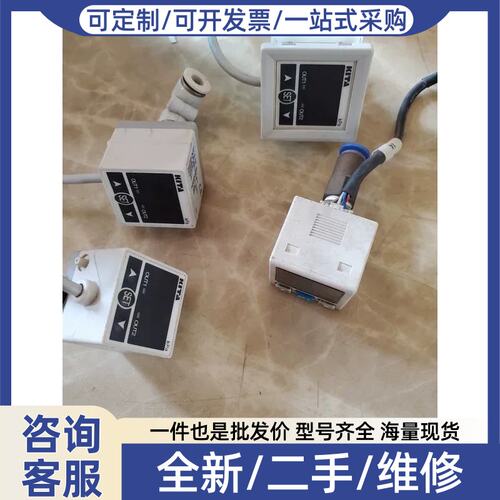 议价议价KITA压力感测器，型号KP25C-04-F1KITA压力传