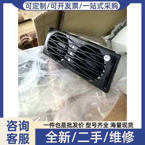 议价安奈特/ MR483000EG1/RM4850H