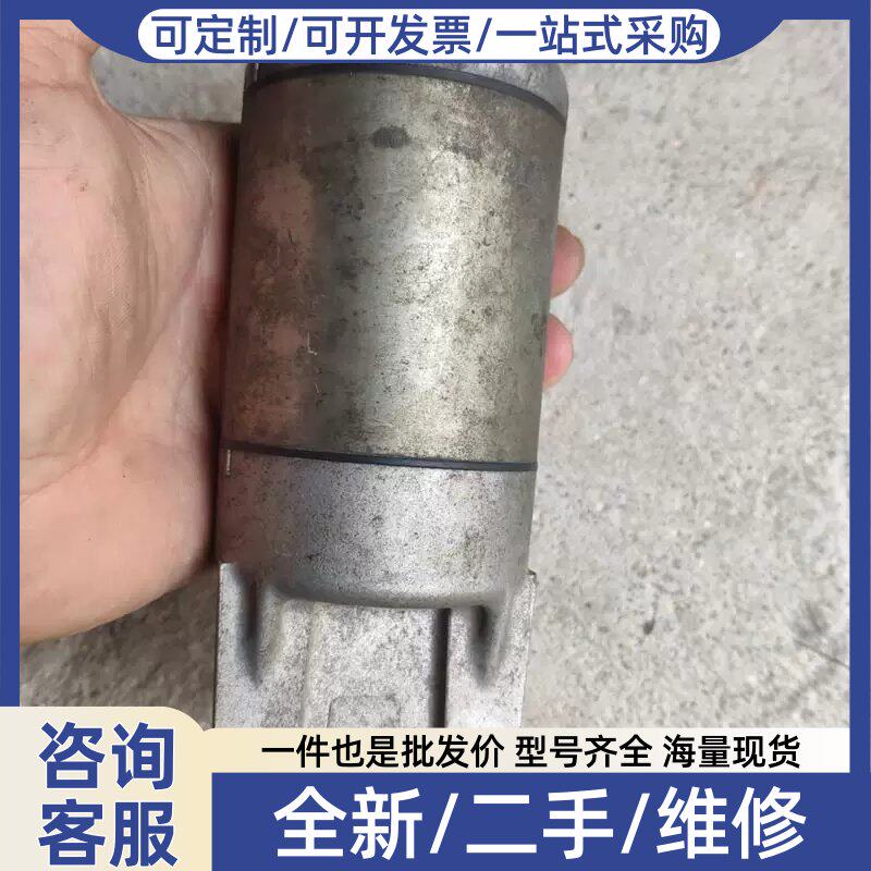 议价议价 1000CC 起动马达 进口货成色如图