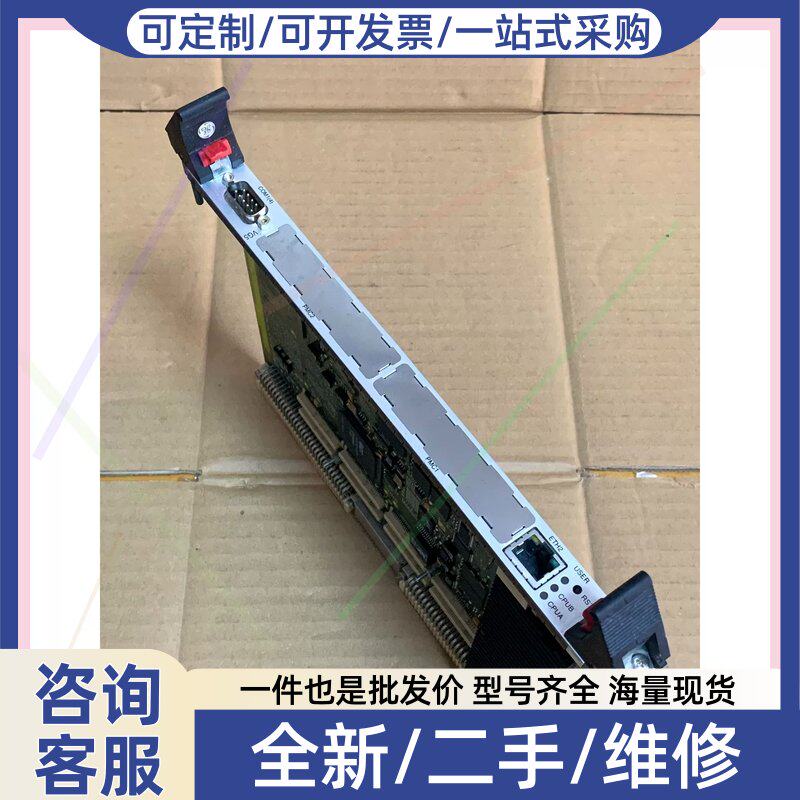 议价议价 FANUC POWERPC板卡PMON2000实物