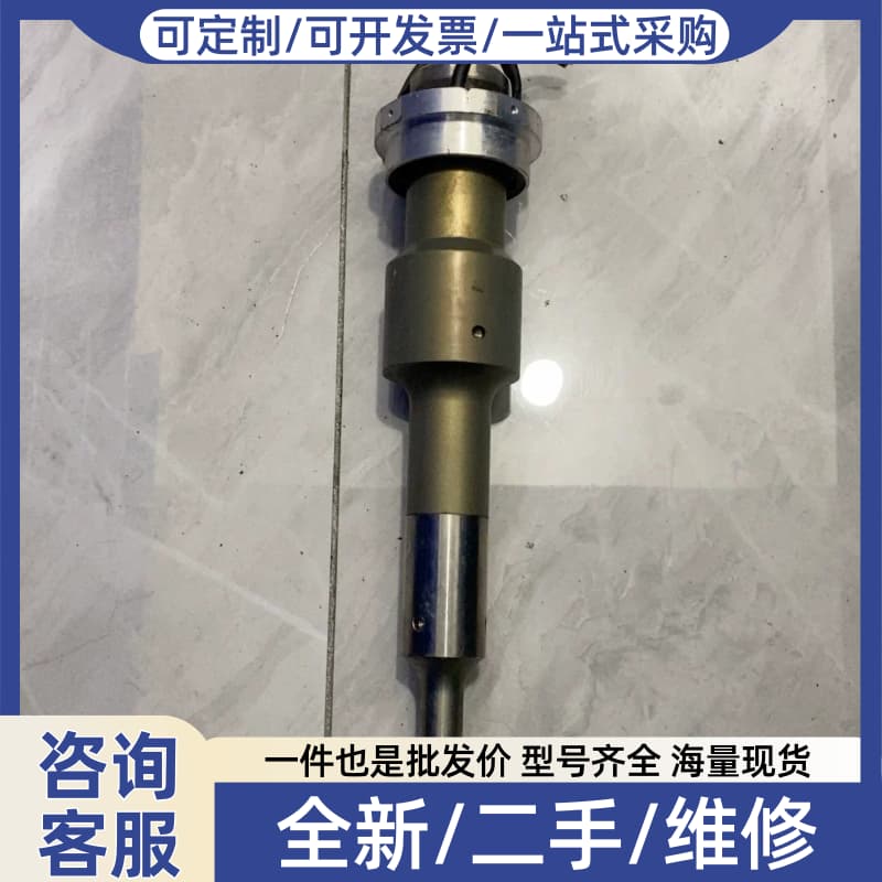 议价进口超声波换能器20K,成色可以,功能正常,实物拍图,需