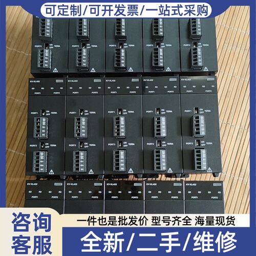 议价议价KV-XL402 图片实物成色漂亮