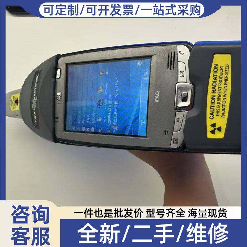 议价议价伊诺斯手持光谱仪,合金模式专检,304/316秒识别
