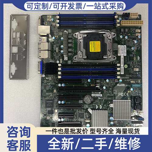 议价（1片，x10srh cln4f）超x10SRH CL