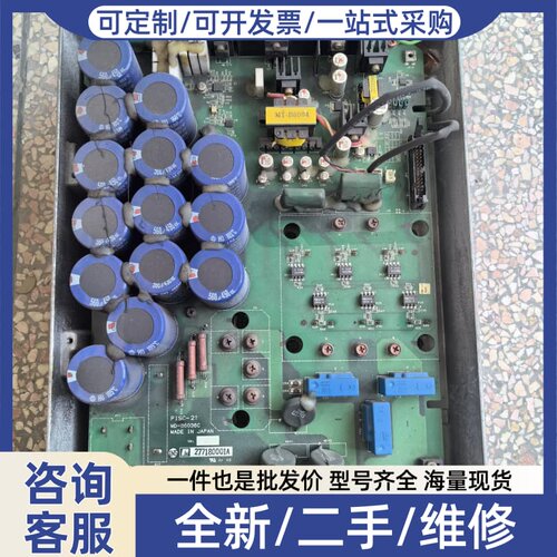 议价变频器11KW 15KW电源驱动板PISC-21 MD-