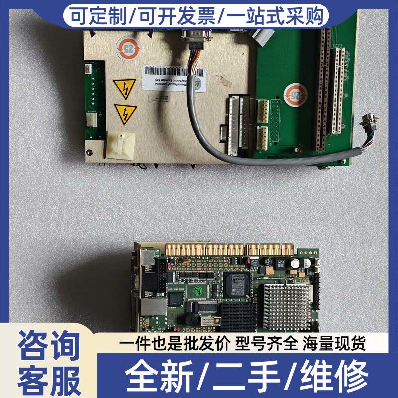 议价议价多米诺激光打标机主板MIB2.02