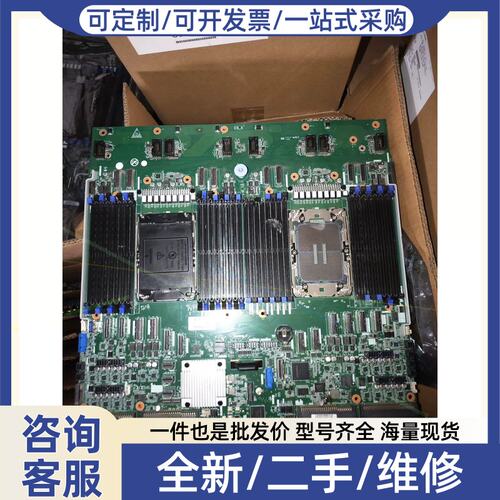 议价议价GPU 8卡 10卡双路4677主板 CPU 1槽好的 CP