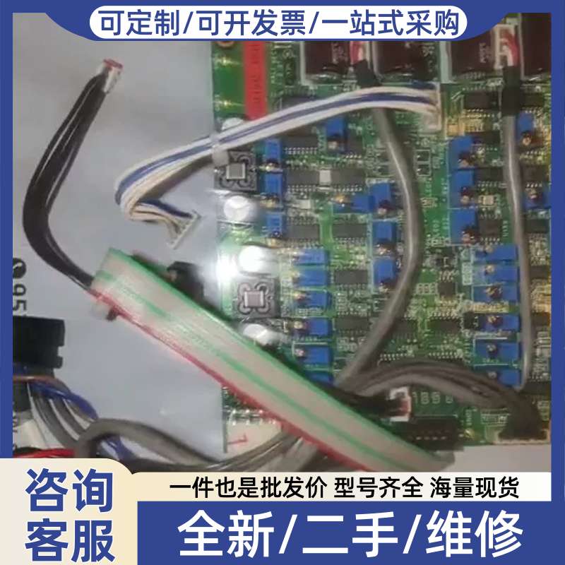 议价I激光振镜电机6231H 加驱动板 成色95新
