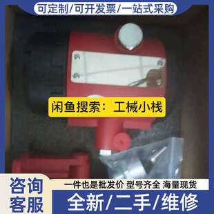 议价HT800Ex-UVIR3点型红外火焰探测器，实物拍摄！HT
