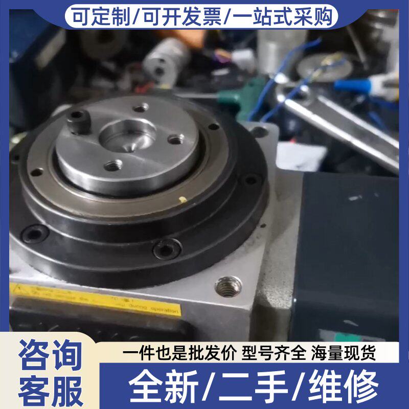 议价嘉茂分割器,八工位,15W电机带调速器。1:25。一套。成色