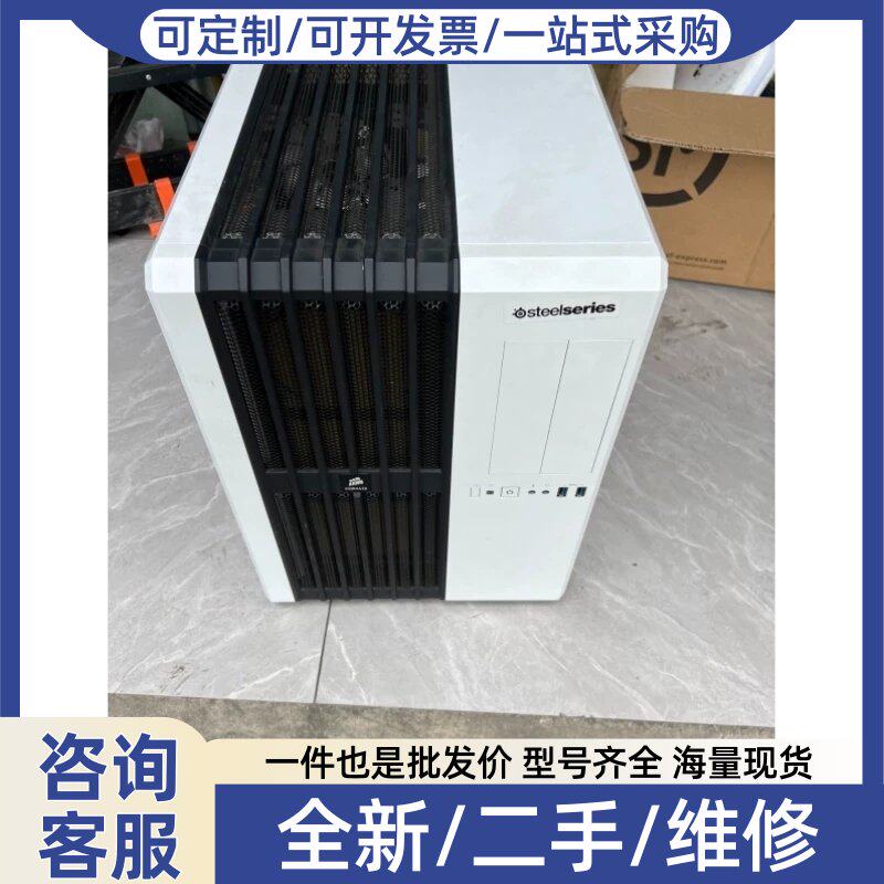 议价议价海盗船540空主机壳 主机壳
