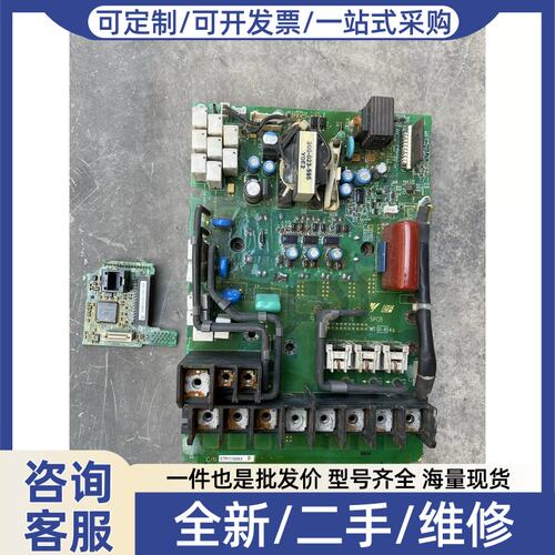 议价议价电源板YPHT31629-1A，ETP710263，图片