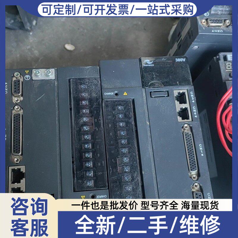议价维修服务IS600PT5R4I 1.5kw IS620PS5