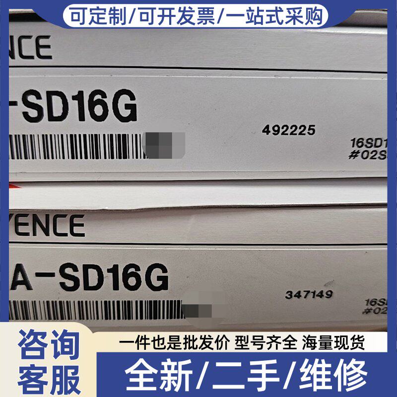 议价【16G内存卡】,型号CA-SD16G