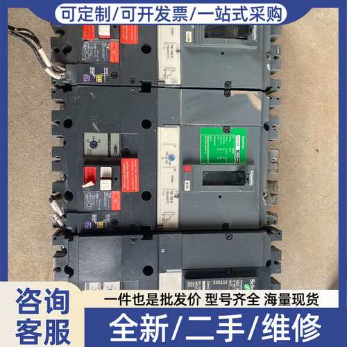 议价CVS160N