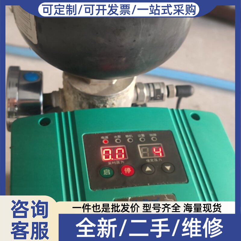 议价神能AD-12变频器,带压力罐,功能正常,成色看,实