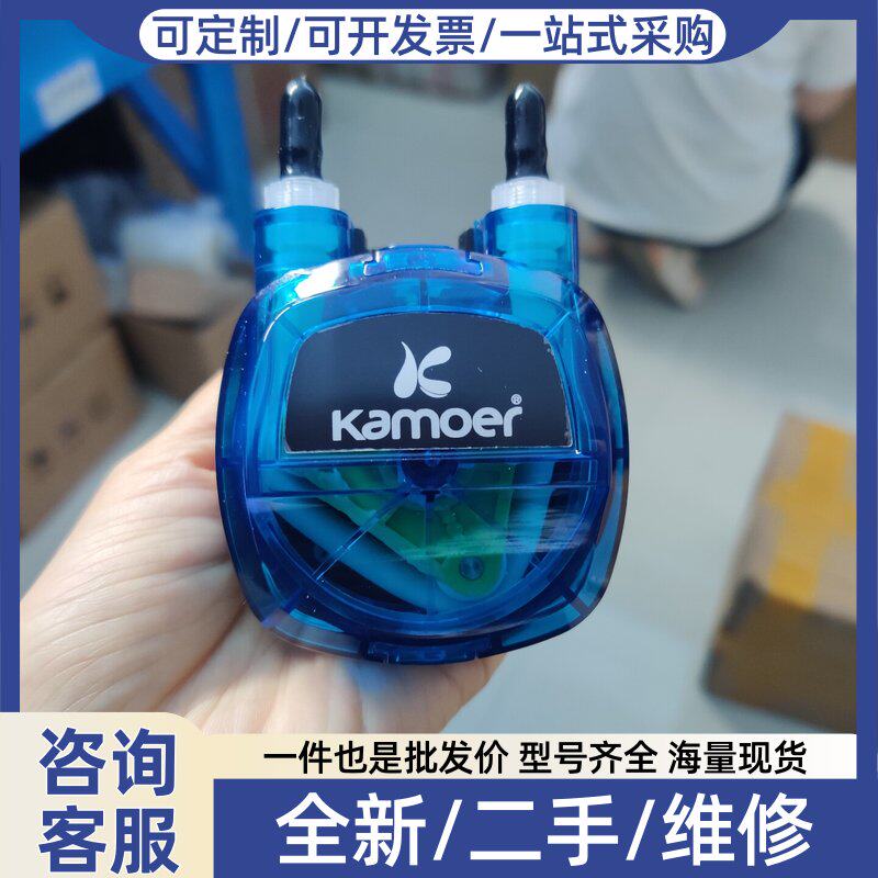 议价一面之缘卡摩尔蠕动泵适用于设备