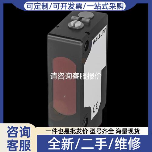 议价议价 BOS0124+BOS 5K-PS-ID10-S75 正品议