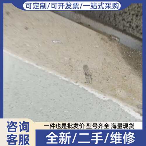 议价神钢螺杆空压机型号AG1490A-75，工频机75千瓦.风机