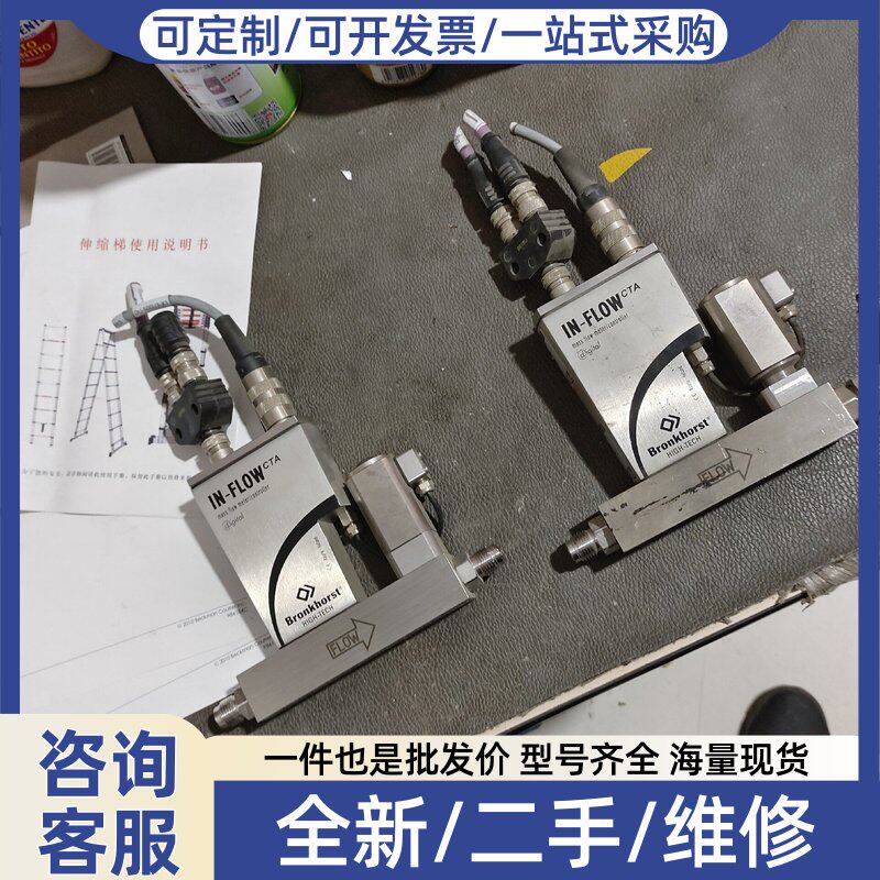 议价议价件计便宜了，图片是实物拍摄来的，成色如图所示，买