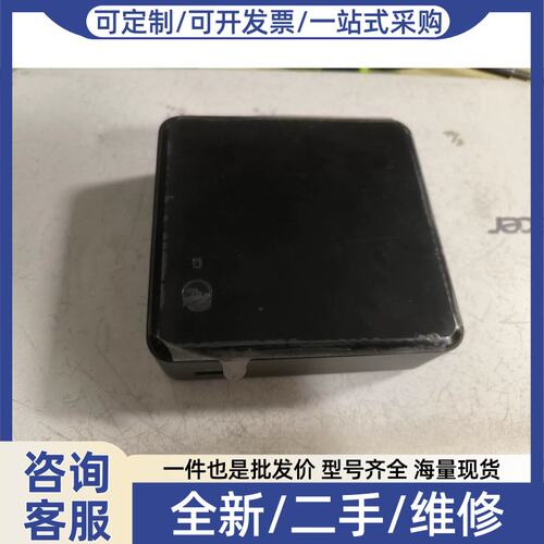 议价议价Intelnuc主机DC53427HYE cpu i