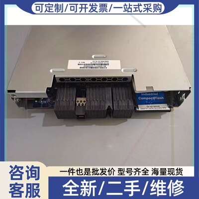 议价议价 MSA2050控制器SAN接口876127-002