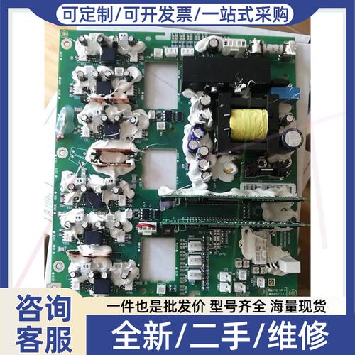 议价议价GINT-5612C机器拆的，20年板子，和5611