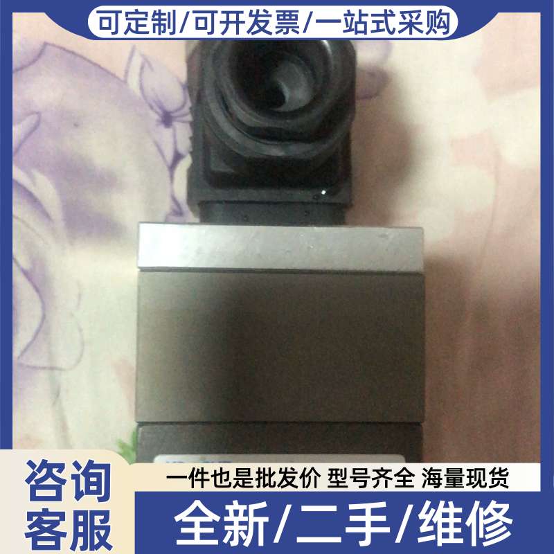 议价计VCA0.2NBP2/171