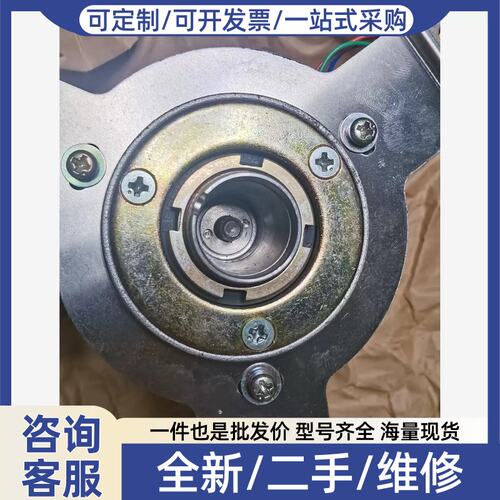 议价器 f686000de6 器欢迎咨询