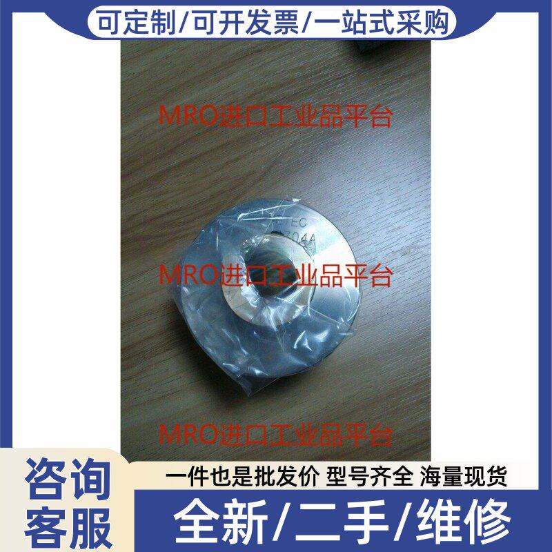 议价KANETEC强力牌 KPR-0704A / KPR-0504A磁铁滚轮优质推荐