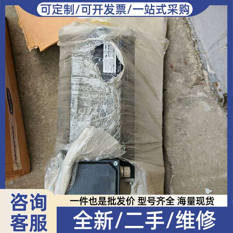 议价N，尼德服电机MOOEL：190U3H