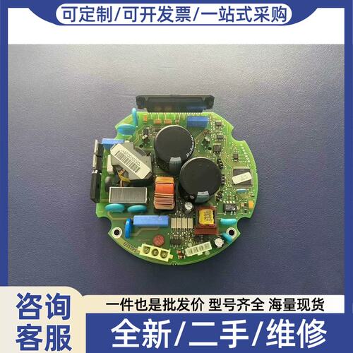 议价议价IREBM98-0291A IREBM98-0292